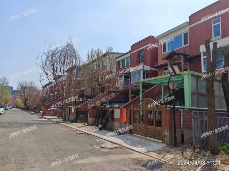 大兴区 兴涛园35号楼2层4单元201室（兴涛社区）