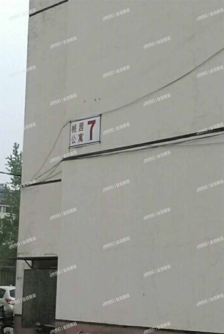 门头沟区 桃园7号楼1层5单元101号（桃园小区）