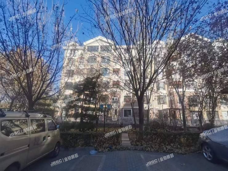 房山区 大宁山庄四区13号楼5层4单元502室