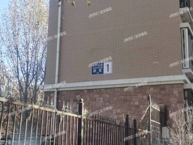 房山区 大宁山庄四区13号楼5层4单元502室