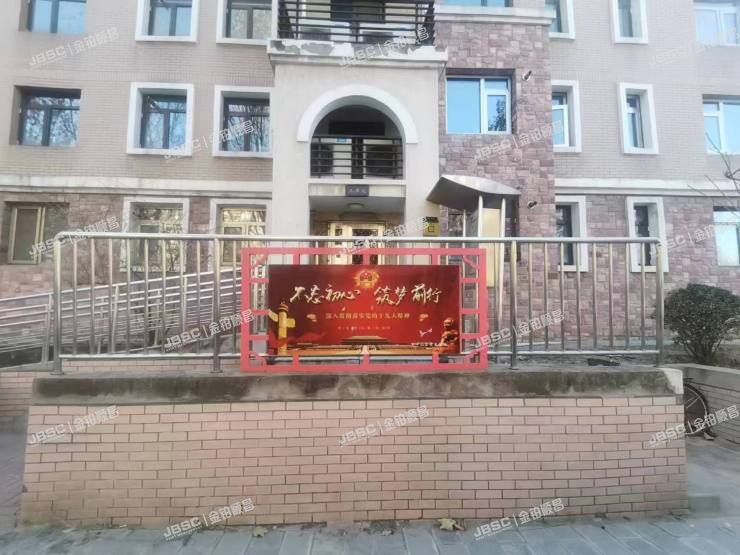 房山区 大宁山庄四区13号楼5层4单元502室