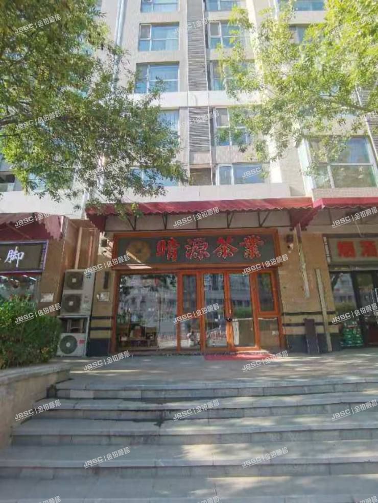 朝阳区 广渠门外大街5号院51号楼1层05室（富力城D区）商业