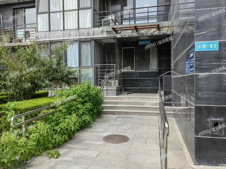 朝阳区 南湖中园101号楼1层1单元102室（南湖佳苑）