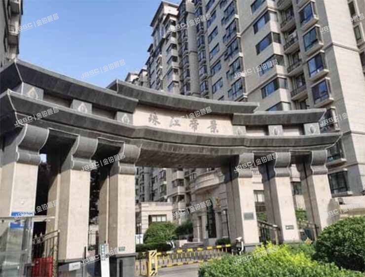 朝阳区 广渠路28号院408号楼14层1单元1402室（珠江帝景）