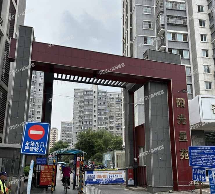 丰台区 西红门路18号院5号楼14层4单元1402室（阳光星苑）