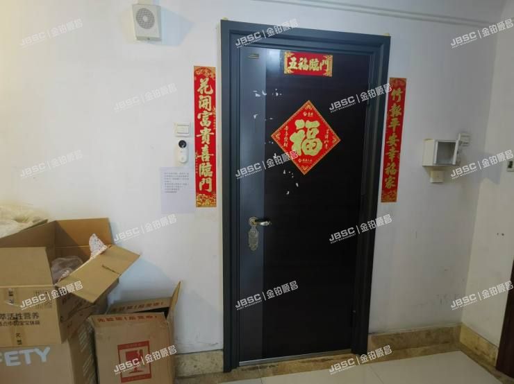 朝阳区 广渠路28号院408号楼14层1单元1402室（珠江帝景）