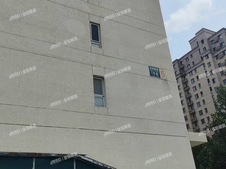 大兴区 圣和南巷1号院5号楼6层5单元602室(康宜家园)