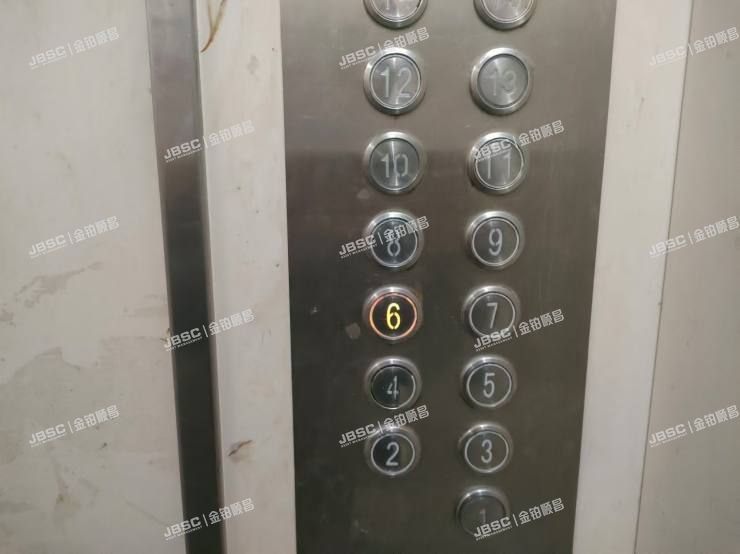 大兴区 圣和南巷1号院5号楼6层5单元602室(康宜家园)