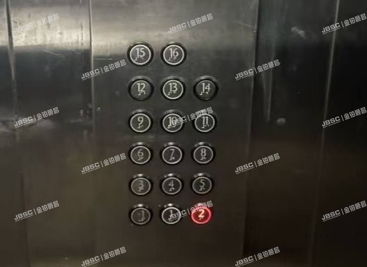 丰台区 西红门路18号院5号楼14层4单元1402室（阳光星苑）