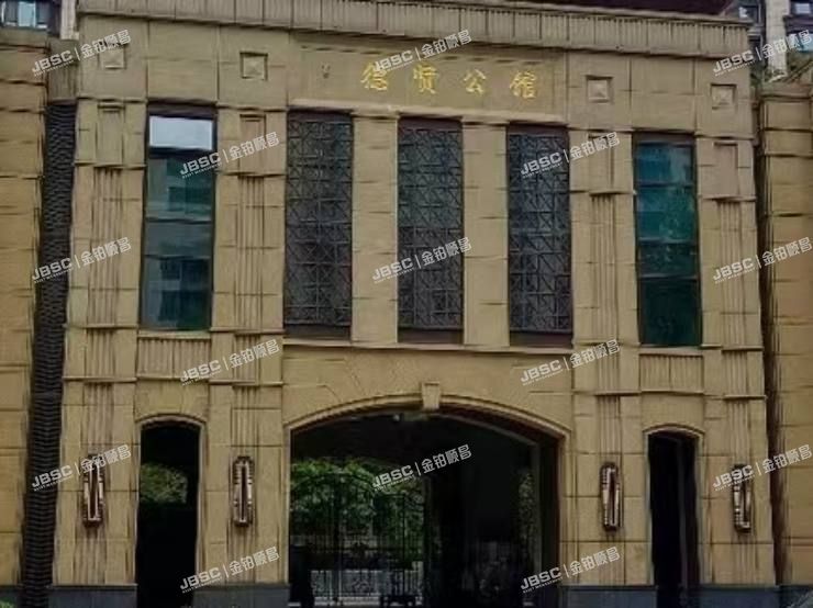 大兴区 德贤东路6号院5#2单元602室（中冶德贤公馆）带2个车位