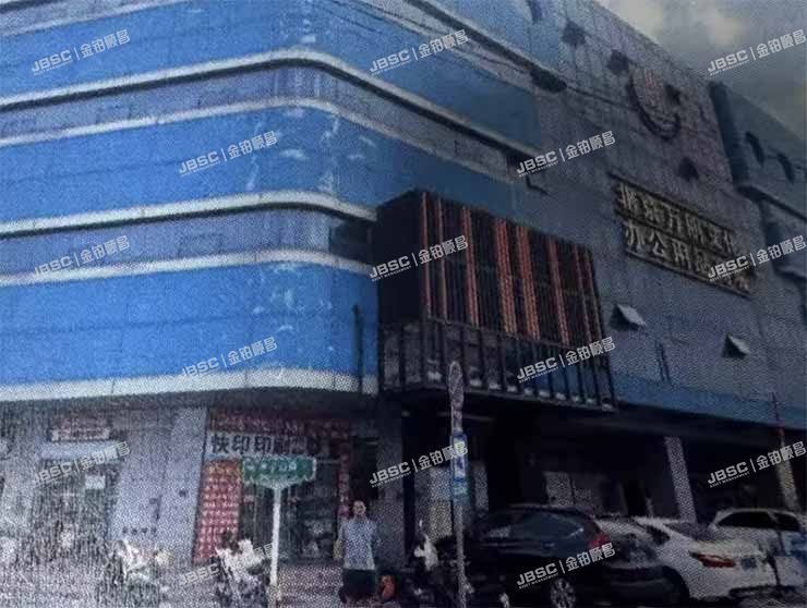 东城区 永安门外大街128号1层110号商业