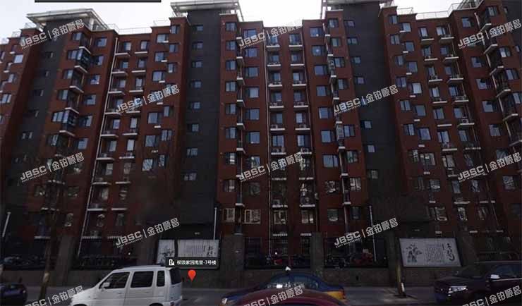 海淀区 柳浪家园南里3号楼4单元504号