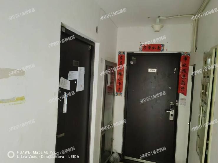 丰台区 星河苑1号院3号楼15层1-1505号