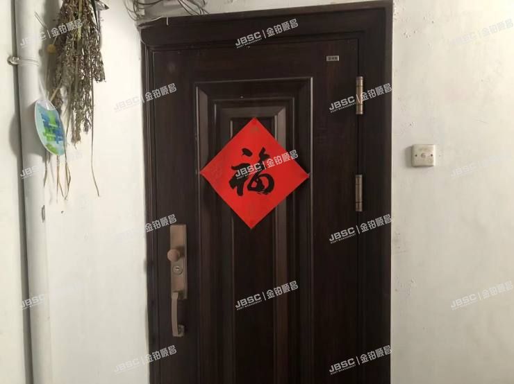 石景山区 石景山路23号院7号楼5单元