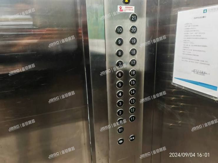 大兴区 枣园东巷1号院7号楼4层2单元404室（红木林北区）