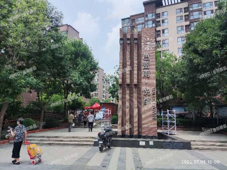 房山区 悦盛路三号院7号2层3单元201室（芭蕾雨悦都北区）