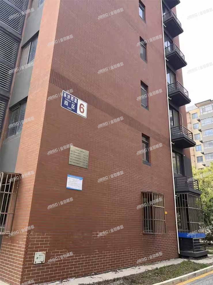 通州区 永济西里四区6号楼9层1单元902室（紫峰九院城）