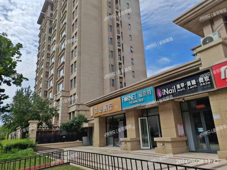 大兴区 乐园路29号院22号楼8层1单元802室（金地仰山西区）