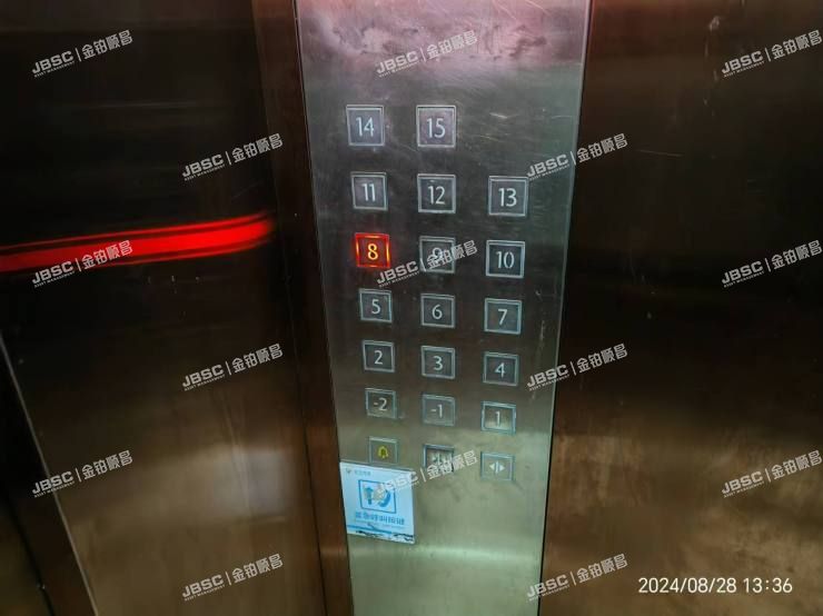 大兴区 乐园路29号院22号楼8层1单元802室（金地仰山西区）