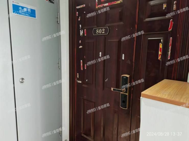 大兴区 乐园路29号院22号楼8层1单元802室（金地仰山西区）