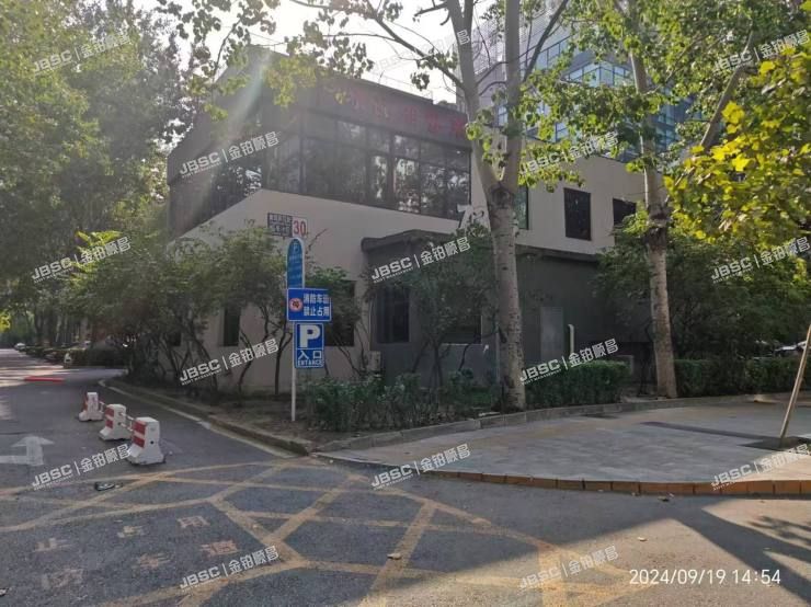 丰台区 南四环西路188号七区30号楼商业（总部基地）