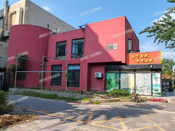 丰台区 南四环西路188号三区35号楼商业（总部基地）