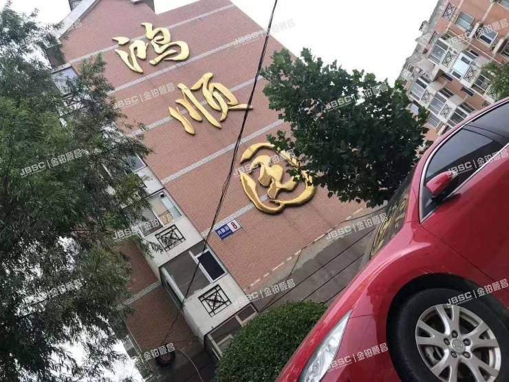 房山区 良乡地区鸿顺园7号楼6层3-601,3-601跃层（鸿顺园西区）