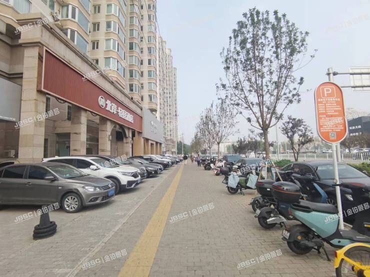 海淀区 中关村东路123号2号楼1至3层一层南侧、二至三层房屋及土地使用权（都市网景）