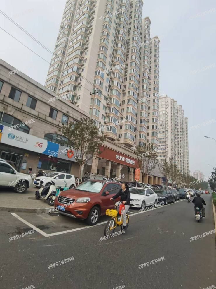 海淀区 中关村东路123号2号楼1至3层一层南侧、二至三层房屋及土地使用权（都市网景）