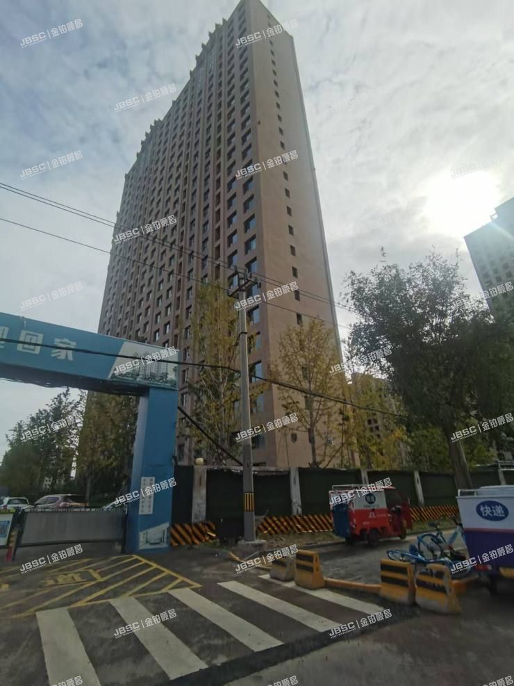 朝阳区 鸿博家园四区1号楼2单元2601室（江南府）