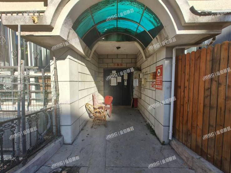 房山区 碧波园5号楼3-102室