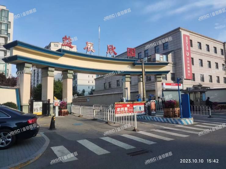 丰台区 益辰欣园9号楼4单元801号