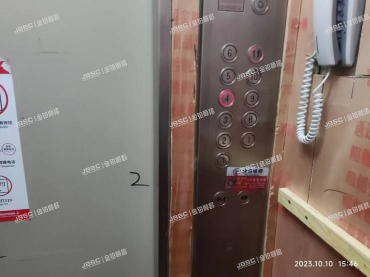 丰台区 益辰欣园9号楼4单元801号