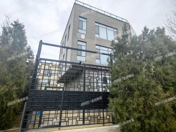 通州区 榆景东路6号院1号楼-1至3层101室办公（金融街园中园）