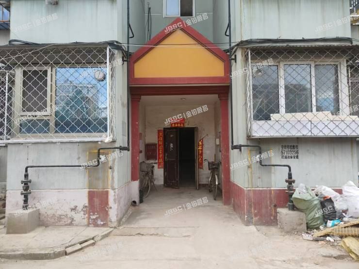 房山区 金鑫苑17号楼6层4-601