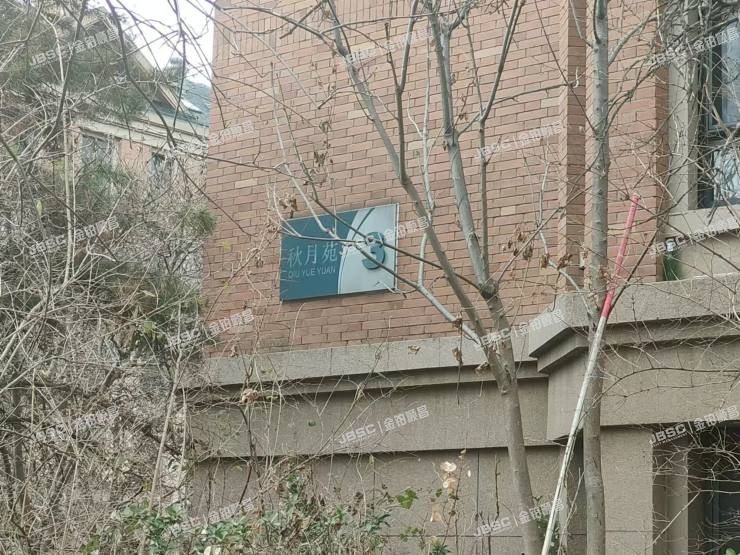 房山区 绿城•百合公寓秋月苑3号楼3层1-301(绿城百合公寓)