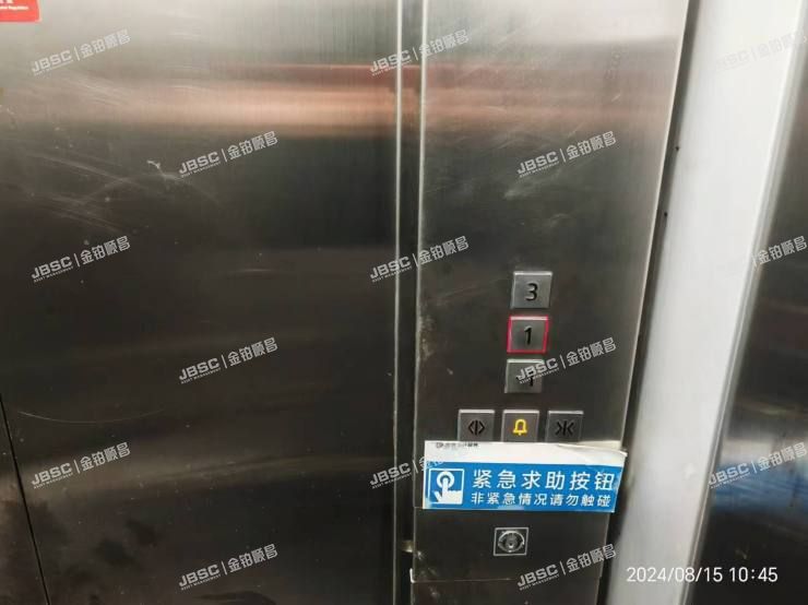 大兴区 隆华大街53号院11号楼3至4层11-308室（龙熙旭辉6号院）