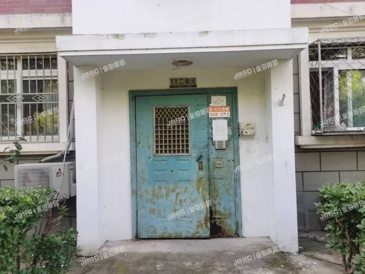 大兴区 玉璟园11号楼3层2-301室