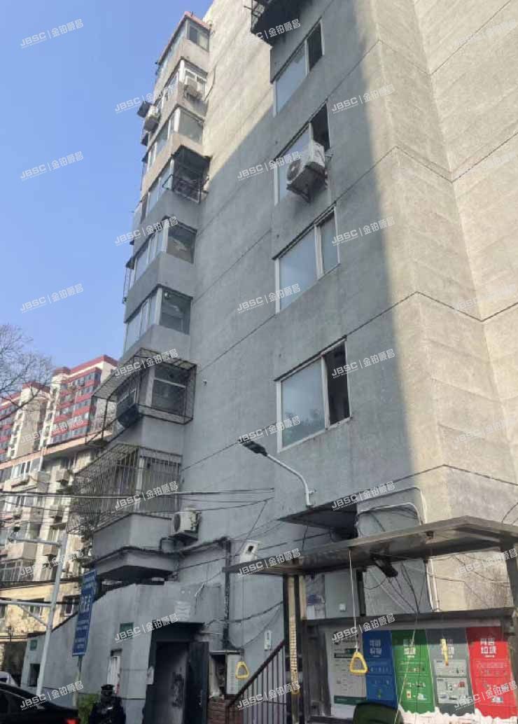 海淀区 马甸月季园8号楼229室（月季园）