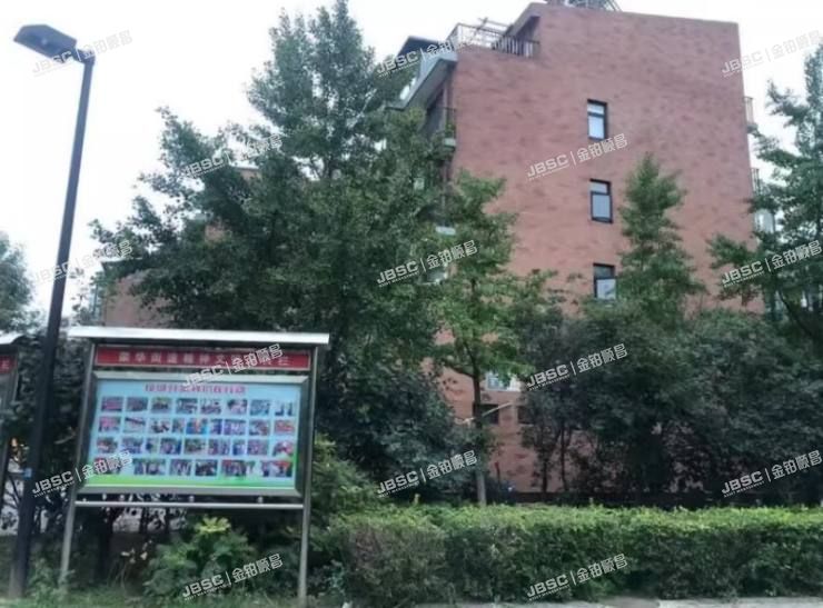 大兴区 天宝园三里501号楼3至4层203室（金地格林小镇）