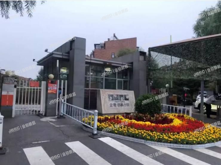 大兴区 天宝园三里501号楼3至4层203室（金地格林小镇）