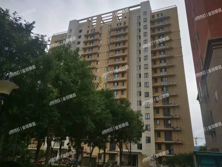 大兴区 南海家园三里2号楼8层3单元801室