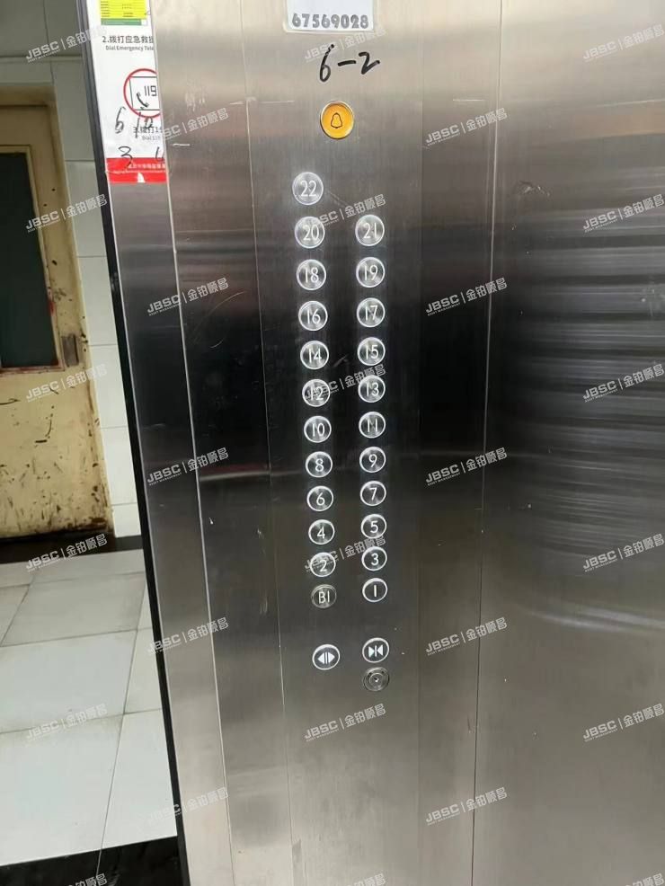 丰台区 马家堡路88号院6号楼14层1-1402室（东丽温泉）