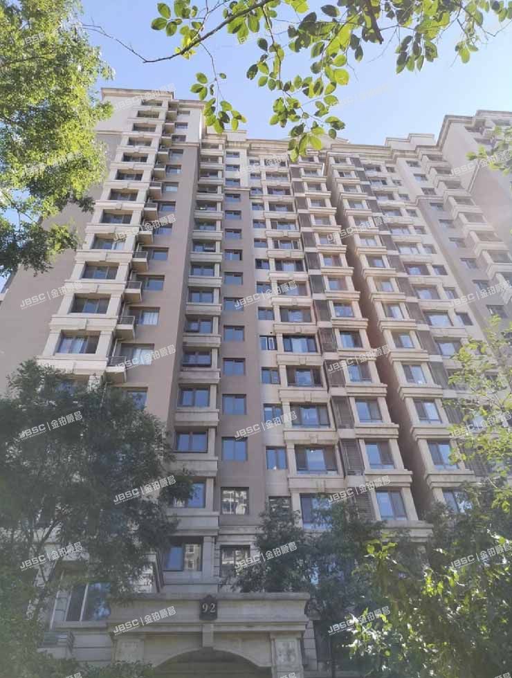 朝阳区 成慧路2号院9号楼3层2单元302号（远洋万和城）