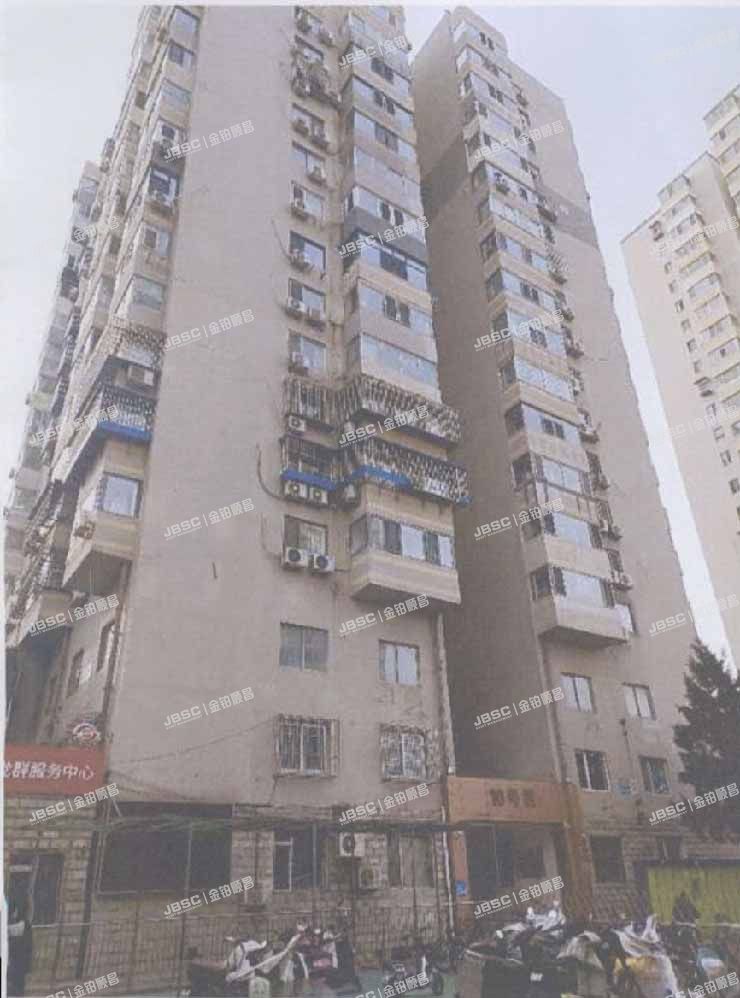 朝阳区 京通苑10号楼9层10A002室