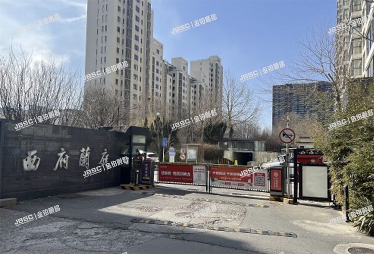 丰台区 靛厂路52号院1号楼16层3单元1601室（西府兰庭）