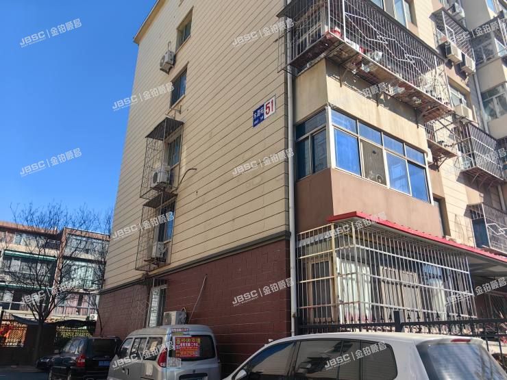 通州区 东潞苑51号楼6层362室