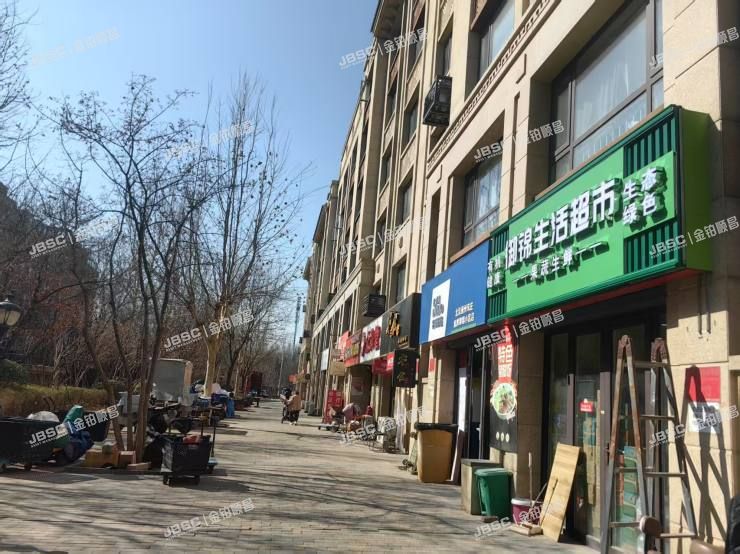 通州区 寨辛庄前街4号院3号楼6层625房产(旭辉丽舍)