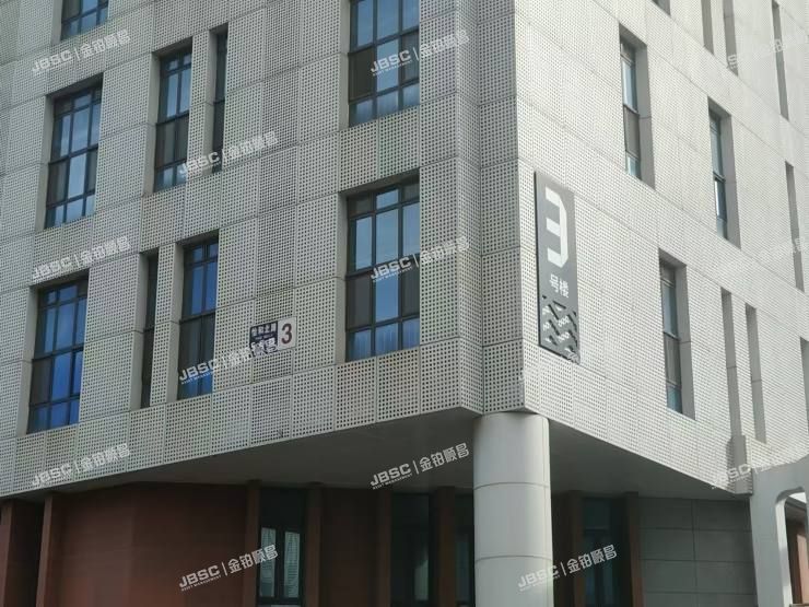 房山区 怡和北路5号院2号楼10层1011号(首开熙悦广场)