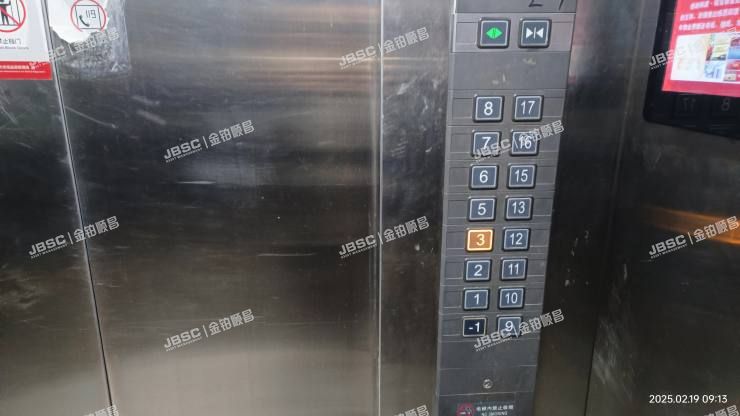 房山区 瑞雪春堂三里2号楼14层1单元1602室